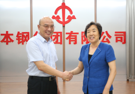 http://www.minmetals.com.cn/wkxw/201508/W020150807324449463773.jpg