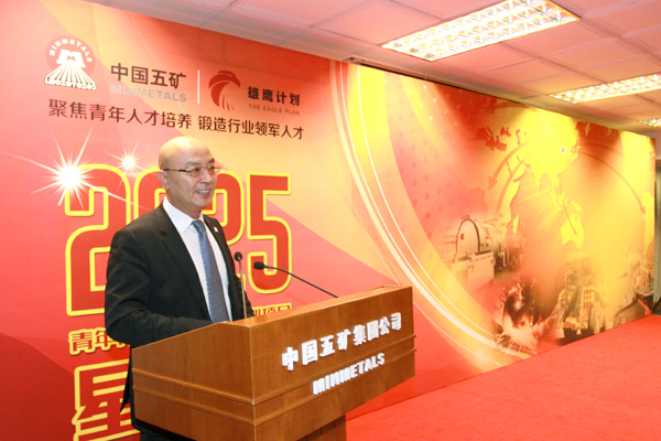 He Wenbo Attends Opening Ceremony of “Spark Class under Eagle Program”