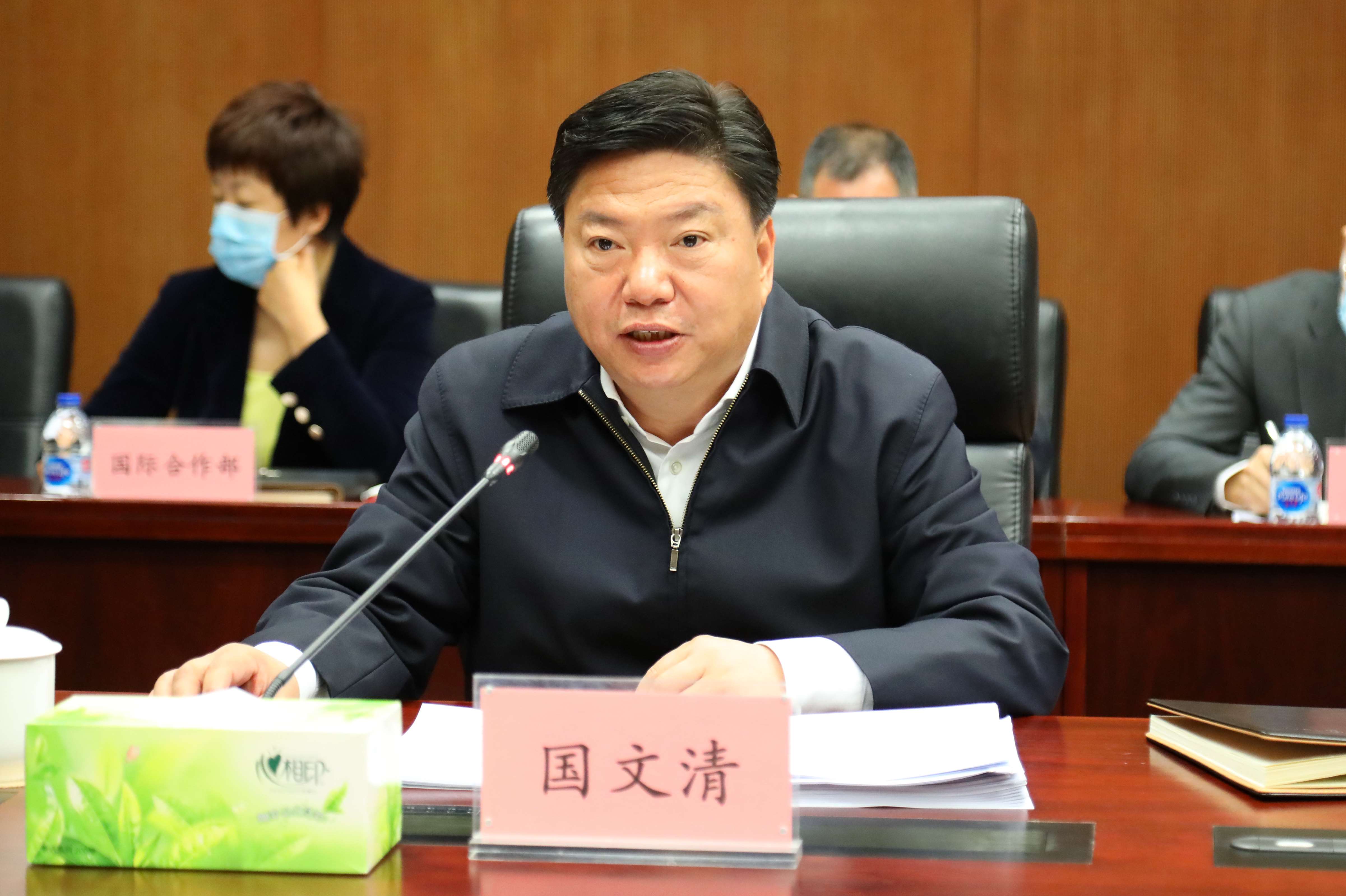 国文清主持召开中国五矿总经理办公会扩大会议